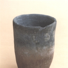 The cup from Badari or early Naqada I culture